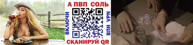 Где найти наркотики Таганрог МАРИХУАНА  КОКАИН  omg как войти  ГАШ  АМФ 
