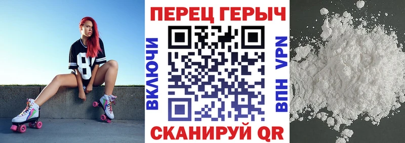 Героин Афган  OMG маркетплейс  Таганрог 