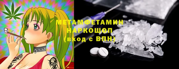 дурь Наволоки