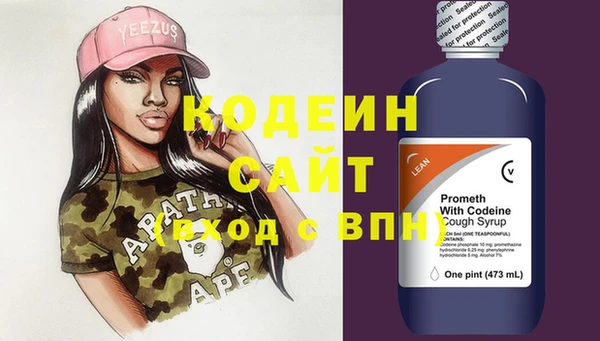 дурь Наволоки