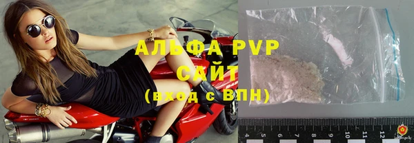 дурь Наволоки