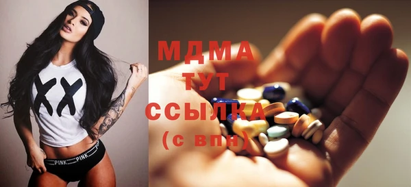 дурь Наволоки