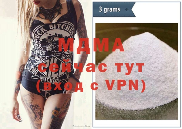 дурь Наволоки