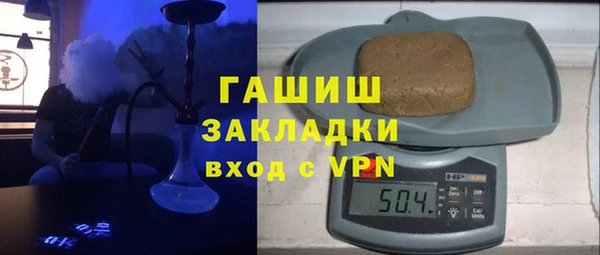 кокаин Навашино
