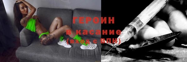 дурь Наволоки
