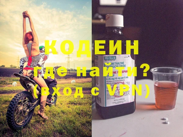 дурь Наволоки