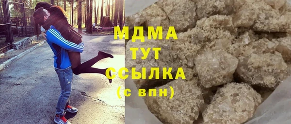 дурь Наволоки