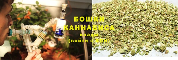 герыч Надым