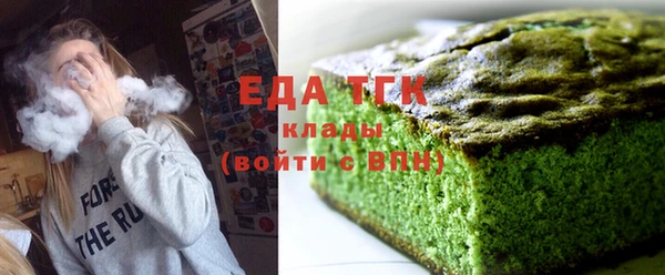 герыч Надым