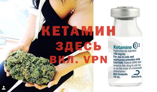 кокаин Навашино