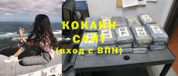 дурь Наволоки