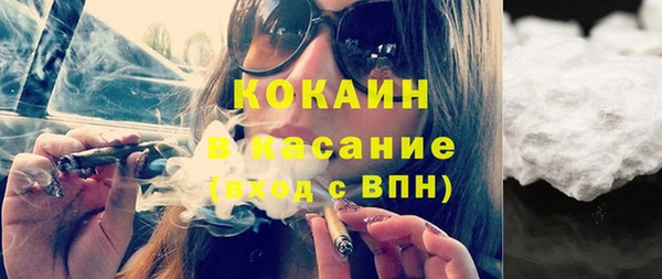 дурь Наволоки