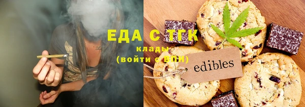 герыч Надым