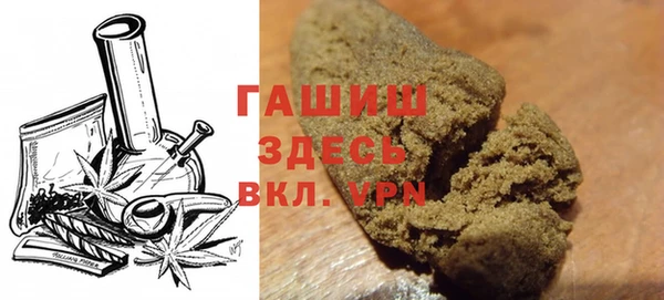 кокаин Навашино