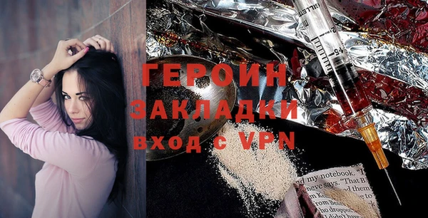 дурь Наволоки