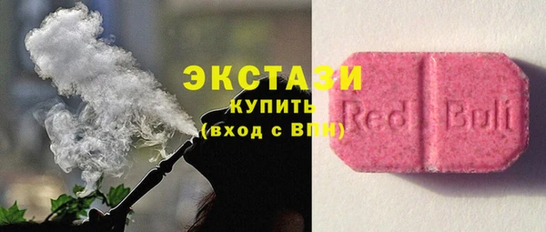 герыч Надым