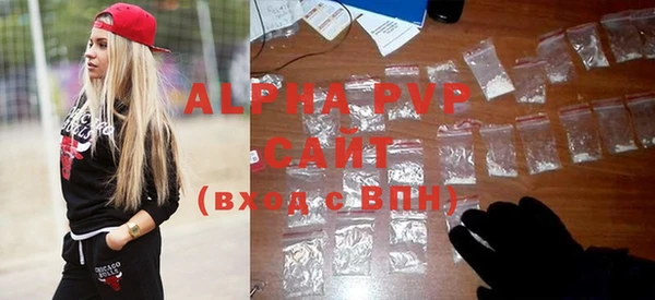 кокаин Навашино