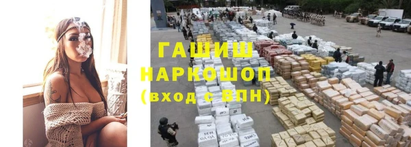 дурь Наволоки