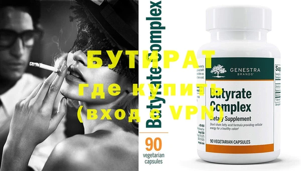 дурь Наволоки
