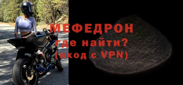 дурь Наволоки
