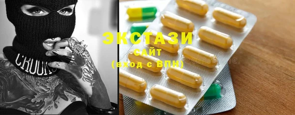 герыч Надым