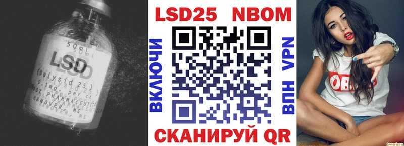 LSD-25 экстази кислота  Таганрог 