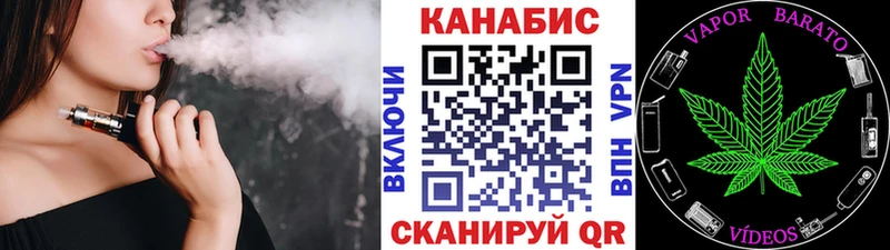 Бошки марихуана MAZAR  Таганрог 